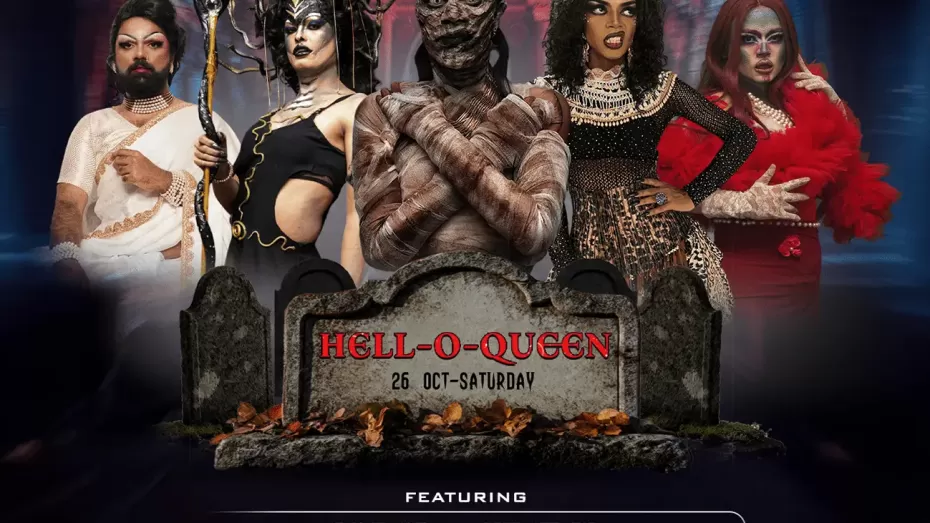 Hell O Queen